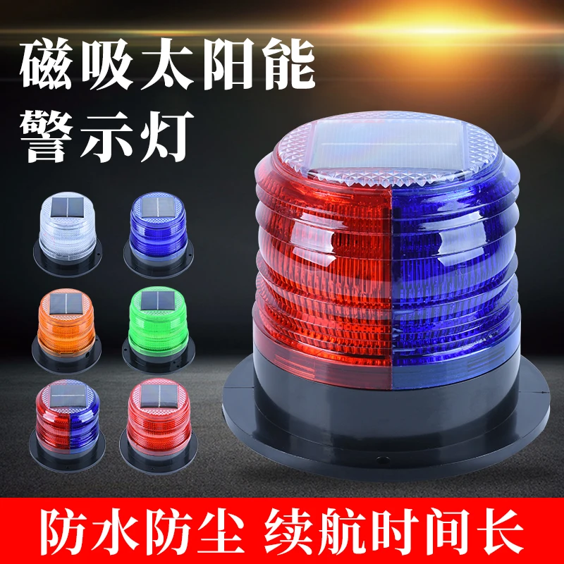 Solar warning light Magnetic b - Fishing Equipment Stores ulasan dan harga