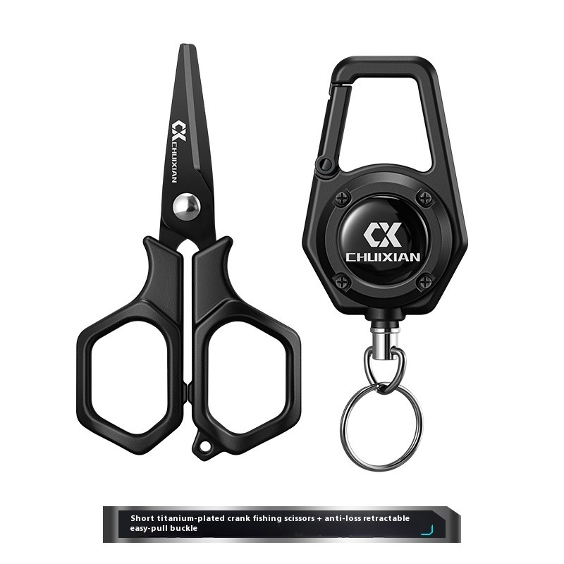 QAJTAO Portable Titanium Plate - Fishing Equipment Used ulasan dan harga
