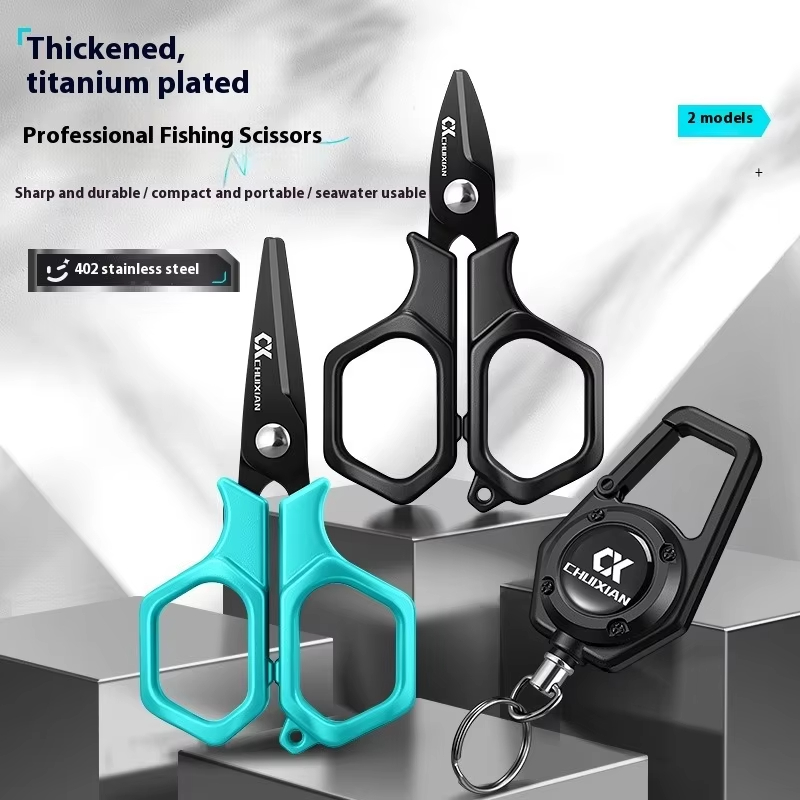 QAJTAO Portable Titanium Plate - Fishing Equipment Used ulasan dan harga